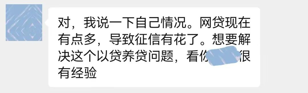 办理车辆抵押贷款咨询(抵押贷款咨询车辆办理流程)？ (https://www.962900.com/) 知识问答 第2张