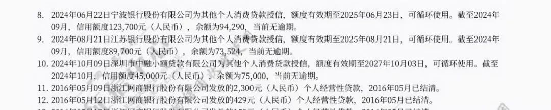 办理车辆抵押贷款咨询(抵押贷款咨询车辆办理流程)？ (https://www.962900.com/) 知识问答 第5张