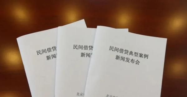 车辆抵押贷款十万一年利息(抵押利息贷款车辆能抵押吗)？ (https://www.962900.com/) 知识问答 第1张