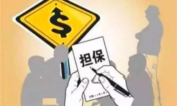 车辆抵押贷款十万一年利息(抵押利息贷款车辆能抵押吗)？ (https://www.962900.com/) 知识问答 第4张