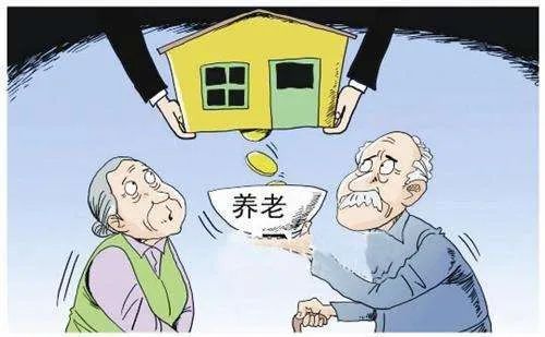 车辆抵押贷款十万一年利息(抵押利息贷款车辆能抵押吗)？ (https://www.962900.com/) 知识问答 第10张