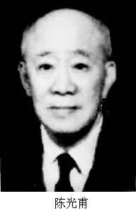浏河镇汽车抵押贷款(浏阳车辆抵押贷款不押车)？ (https://www.962900.com/) 知识问答 第13张