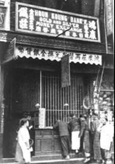 浏河镇汽车抵押贷款(浏阳车辆抵押贷款不押车)？ (https://www.962900.com/) 知识问答 第6张