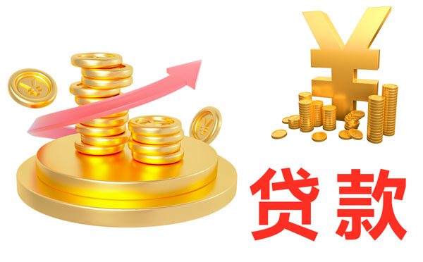 50万车辆抵押贷款(抵押贷款车辆可以买卖吗)？ (https://www.962900.com/) 知识问答 第1张