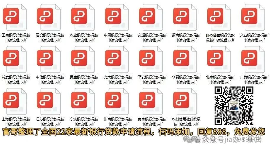 车贷和车辆抵押贷款(抵押贷贷款车辆车能过户吗)？ (https://www.962900.com/) 知识问答 第1张