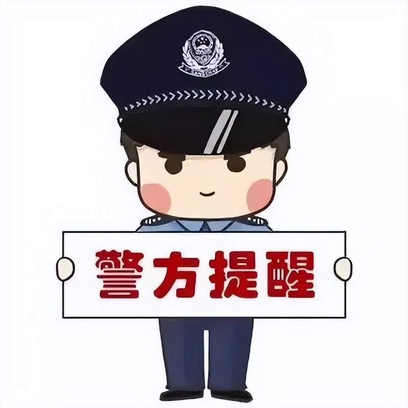 车辆抵押贷款5年(抵押车贷款年限)？ (https://www.962900.com/) 知识问答 第6张