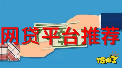 不看征信的车辆抵押贷款平台(抵押征信贷款车辆平台看征信吗)？ (https://www.962900.com/) 知识问答 第1张