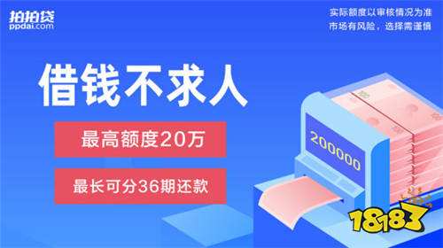 不看征信的车辆抵押贷款平台(抵押征信贷款车辆平台看征信吗)？ (https://www.962900.com/) 知识问答 第2张