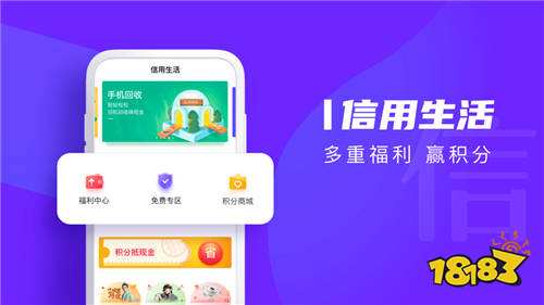 不看征信的车辆抵押贷款平台(抵押征信贷款车辆平台看征信吗)？ (https://www.962900.com/) 知识问答 第5张