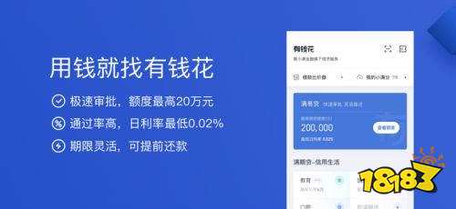 不看征信的车辆抵押贷款平台(抵押征信贷款车辆平台看征信吗)？ (https://www.962900.com/) 知识问答 第10张