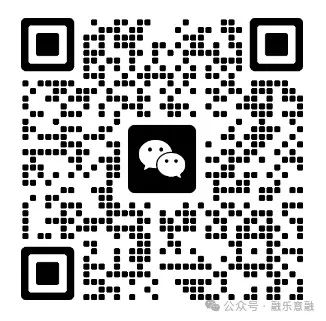 车辆抵押贷款流程办理(抵押贷款流程车辆办理需要多久)？ (https://www.962900.com/) 知识问答 第4张