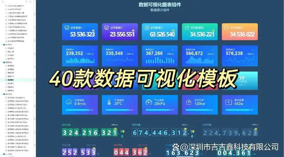 二手车辆抵押贷款(汽车抵押二手车买卖)？ (https://www.962900.com/) 知识问答 第2张