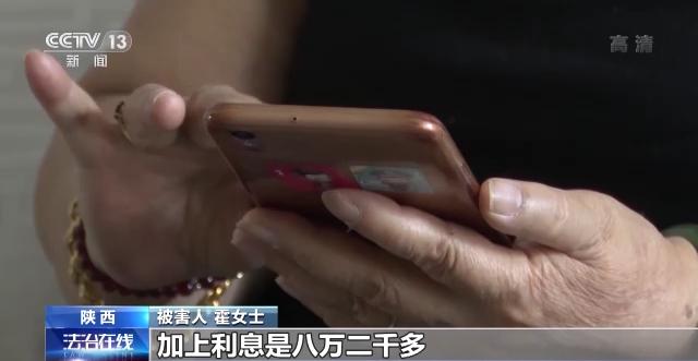 车辆抵押贷款软件(抵押贷款车辆软件是哪个)？ (https://www.962900.com/) 知识问答 第12张