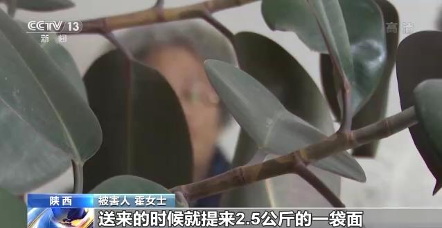 车辆抵押贷款软件(抵押贷款车辆软件是哪个)？ (https://www.962900.com/) 知识问答 第13张