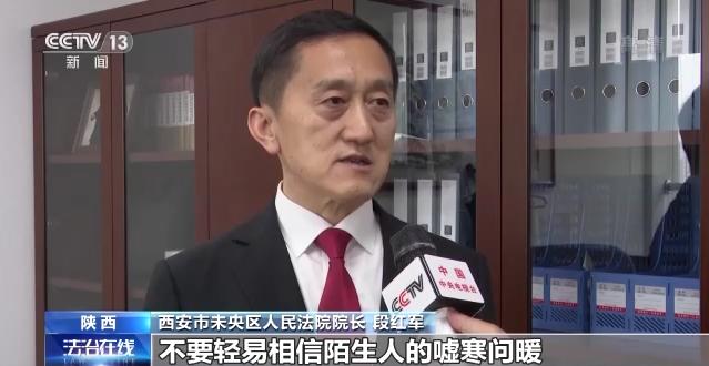车辆抵押贷款软件(抵押贷款车辆软件是哪个)？ (https://www.962900.com/) 知识问答 第17张