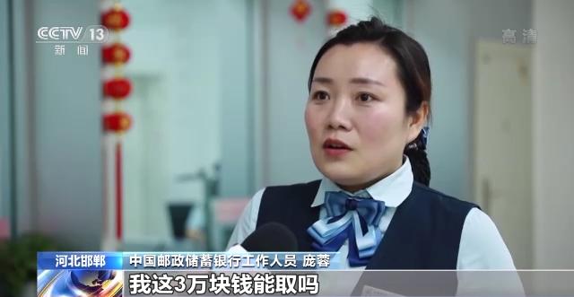 车辆抵押贷款软件(抵押贷款车辆软件是哪个)？ (https://www.962900.com/) 知识问答 第18张