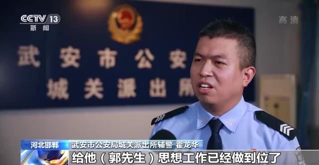 车辆抵押贷款软件(抵押贷款车辆软件是哪个)？ (https://www.962900.com/) 知识问答 第19张
