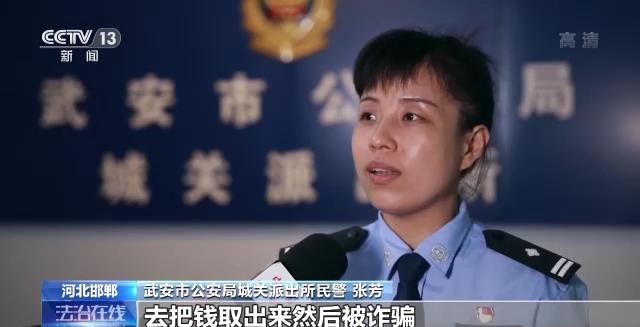 车辆抵押贷款软件(抵押贷款车辆软件是哪个)？ (https://www.962900.com/) 知识问答 第20张