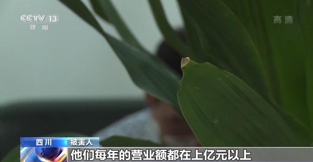 车辆抵押贷款软件(抵押贷款车辆软件是哪个)？ (https://www.962900.com/) 知识问答 第21张