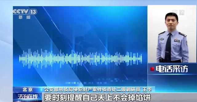 车辆抵押贷款软件(抵押贷款车辆软件是哪个)？ (https://www.962900.com/) 知识问答 第22张