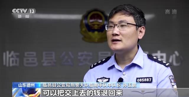 车辆抵押贷款软件(抵押贷款车辆软件是哪个)？ (https://www.962900.com/) 知识问答 第9张