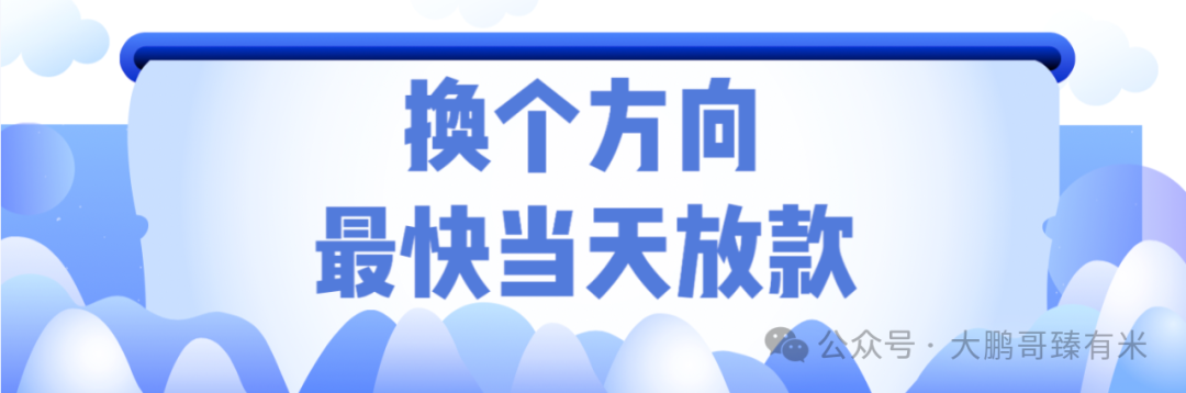 车辆抵押贷款材料(抵押贷款车辆材料清单)？ (https://www.962900.com/) 知识问答 第1张