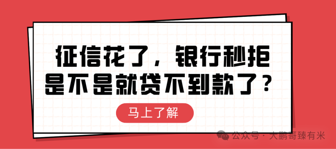 车辆抵押贷款材料(抵押贷款车辆材料清单)？ (https://www.962900.com/) 知识问答 第2张