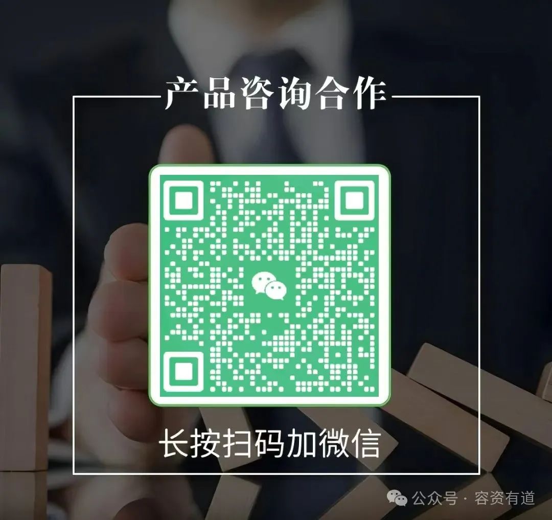 车辆抵押贷款不押车利息一般是多少(抵押车贷款的利息多少)？ (https://www.962900.com/) 知识问答 第3张