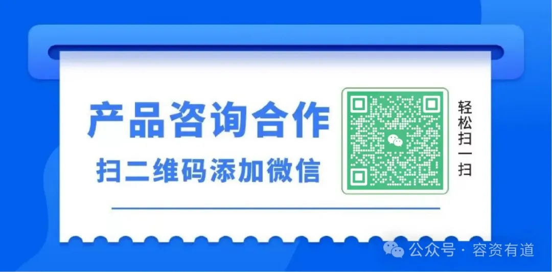 车辆抵押贷款不押车利息一般是多少(抵押车贷款的利息多少)？ (https://www.962900.com/) 知识问答 第8张