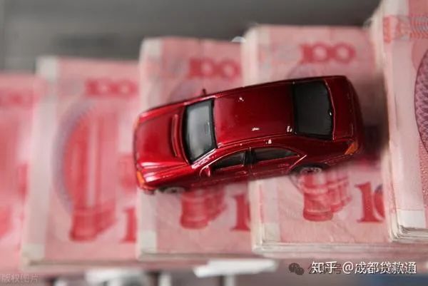 快速车辆抵押贷款怎么贷(抵押贷贷款车辆快速过户流程)？ (https://www.962900.com/) 知识问答 第1张