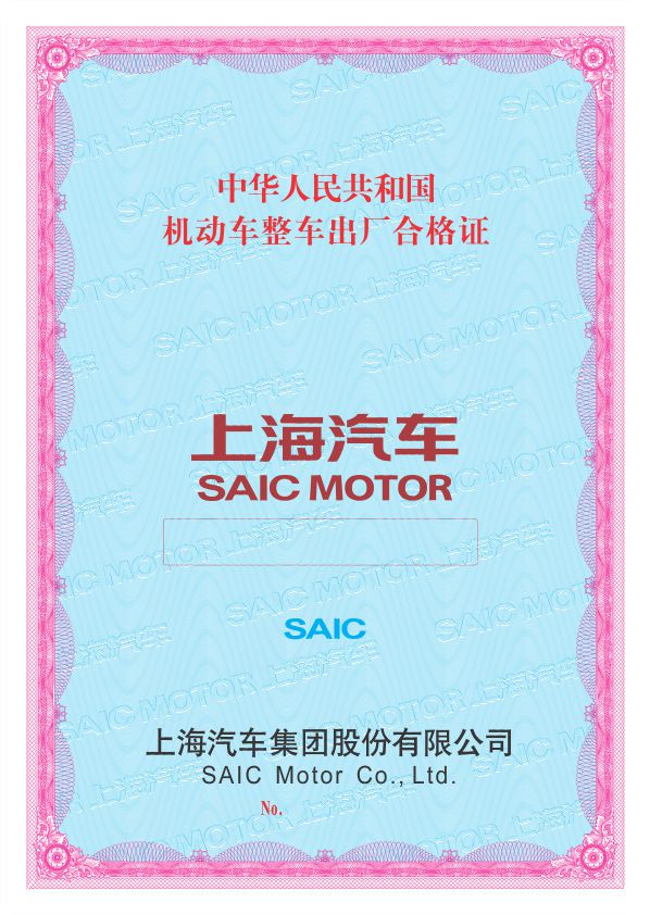 4s店可以做车辆抵押贷款吗(汽车抵押4s店去办理可以吗)？ (https://www.962900.com/) 知识问答 第1张