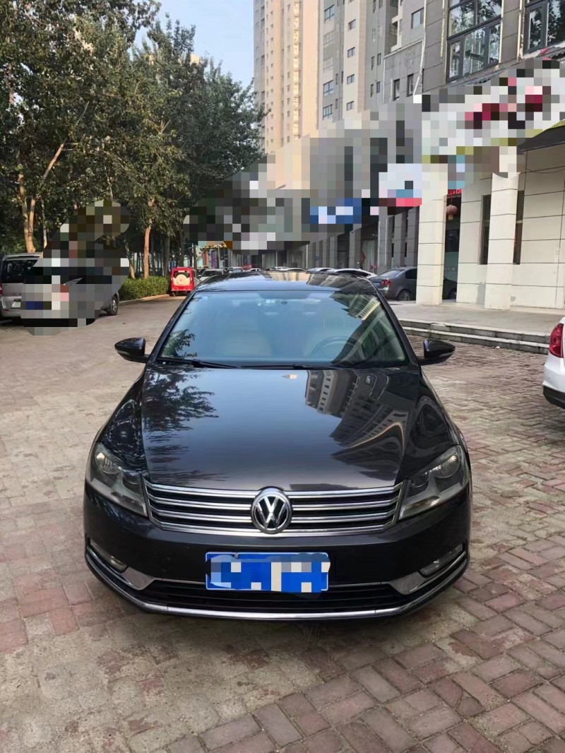 车辆抵押贷款查询网(抵押贷款查询车辆网上查询)？ (https://www.962900.com/) 知识问答 第5张