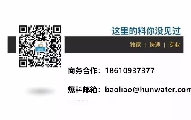 车辆抵押贷款的平台(抵押车贷款app)？ (https://www.962900.com/) 知识问答 第3张