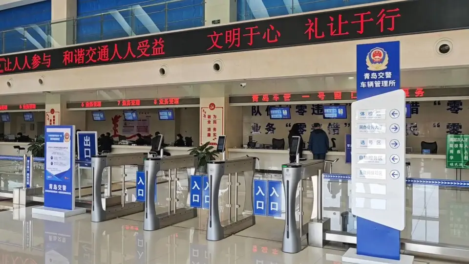 车辆抵押贷款哪个银行好(车贷抵押银行抵押什么)？ (https://www.962900.com/) 知识问答 第4张