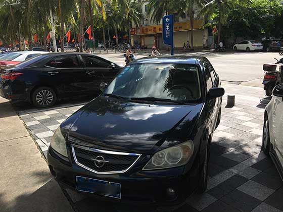 典当行车辆抵押贷款咨询(汽车抵押典当行)？ (https://www.962900.com/) 知识问答 第1张