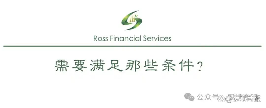 个人贷款车辆抵押贷款(个人抵押车辆借贷)？ (https://www.962900.com/) 知识问答 第3张