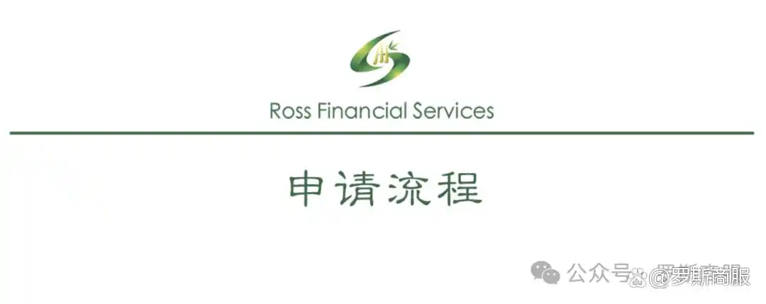 个人贷款车辆抵押贷款(个人抵押车辆借贷)？ (https://www.962900.com/) 知识问答 第5张