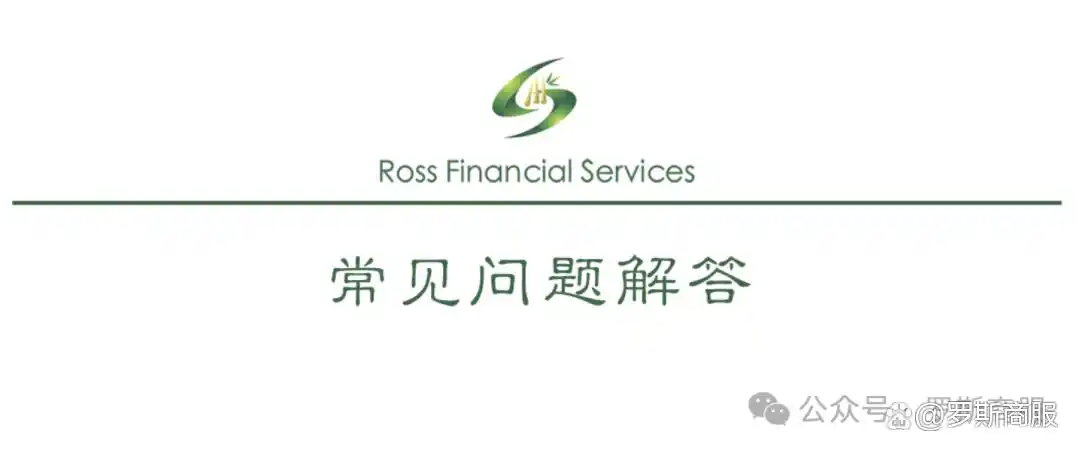 个人贷款车辆抵押贷款(个人抵押车辆借贷)？ (https://www.962900.com/) 知识问答 第7张