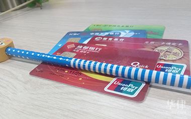 工程车辆抵押贷款(工程车辆抵押登记)？ (https://www.962900.com/) 知识问答 第1张