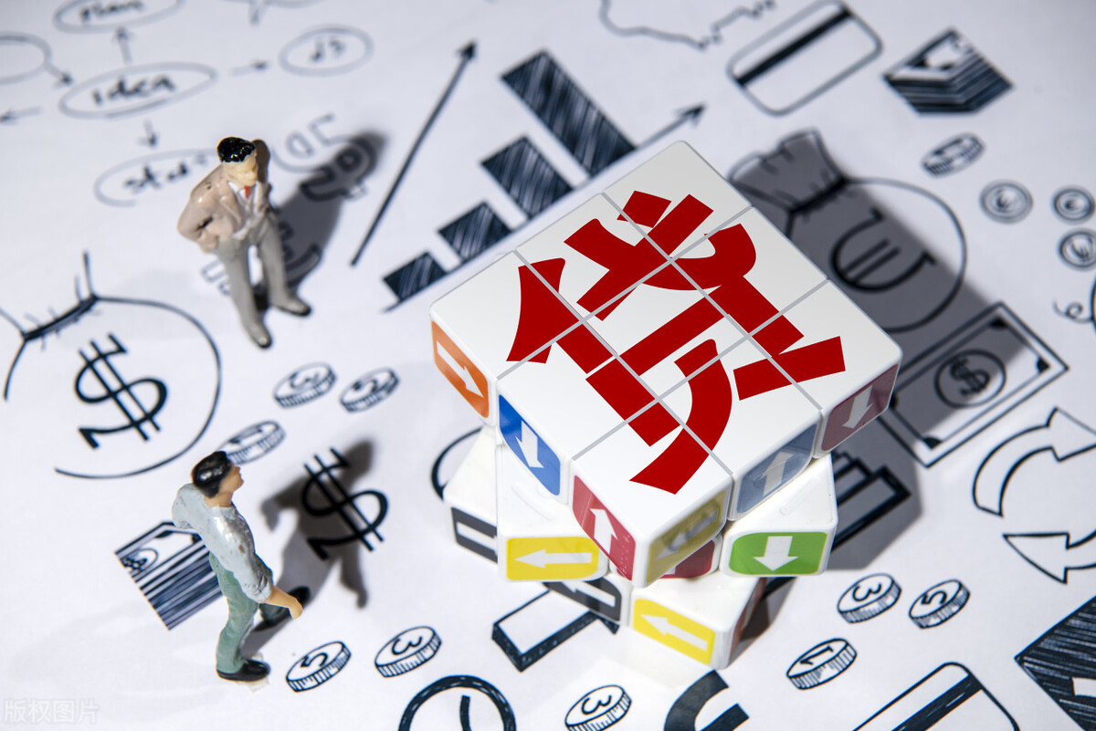 车辆抵押贷款好下款吗(车抵押贷款好批吗)？ (https://www.962900.com/) 知识问答 第1张
