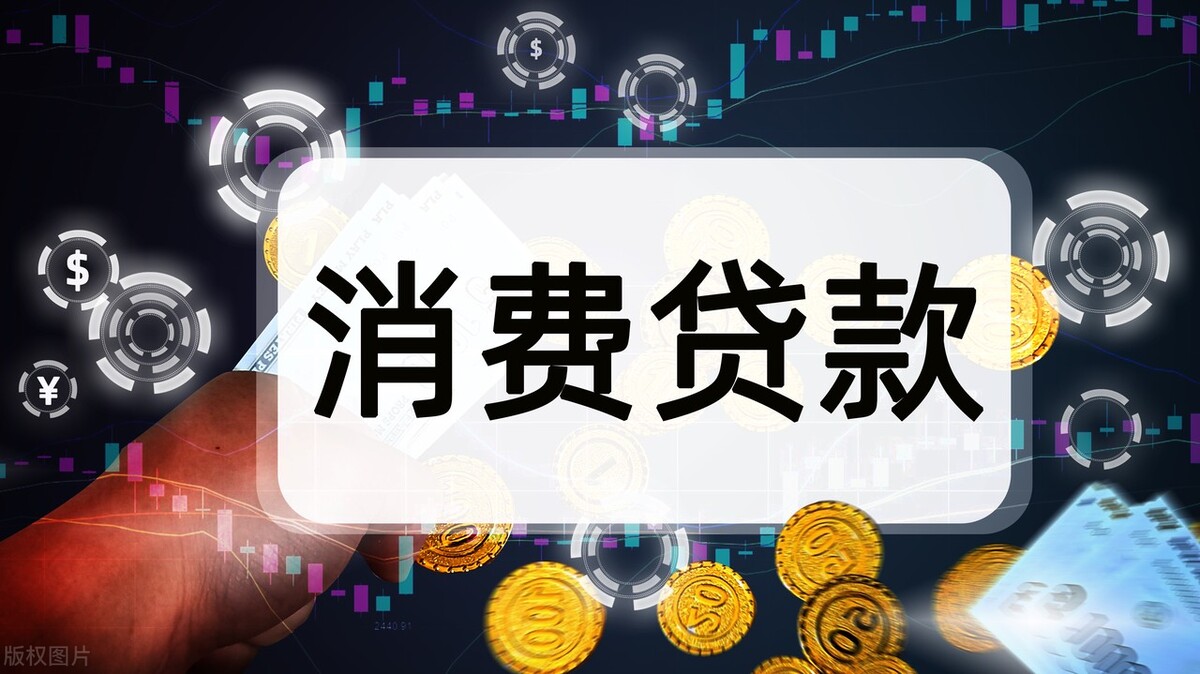 车辆抵押贷款好下款吗(车抵押贷款好批吗)？ (https://www.962900.com/) 知识问答 第2张