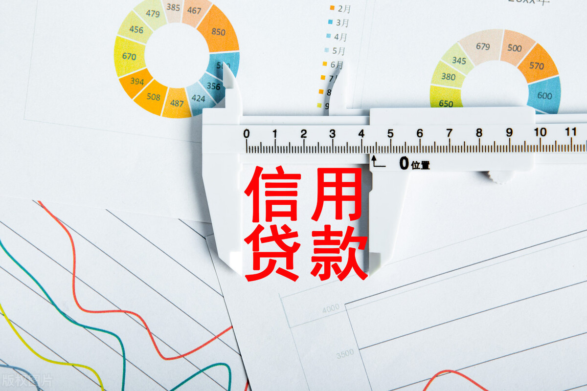 车辆抵押贷款好下款吗(车抵押贷款好批吗)？ (https://www.962900.com/) 知识问答 第3张