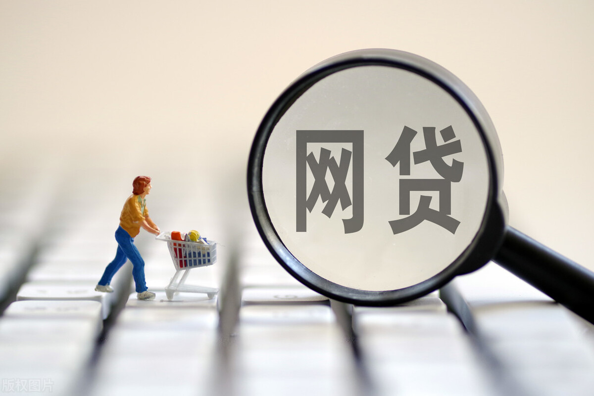 车辆抵押贷款好下款吗(车抵押贷款好批吗)？ (https://www.962900.com/) 知识问答 第4张