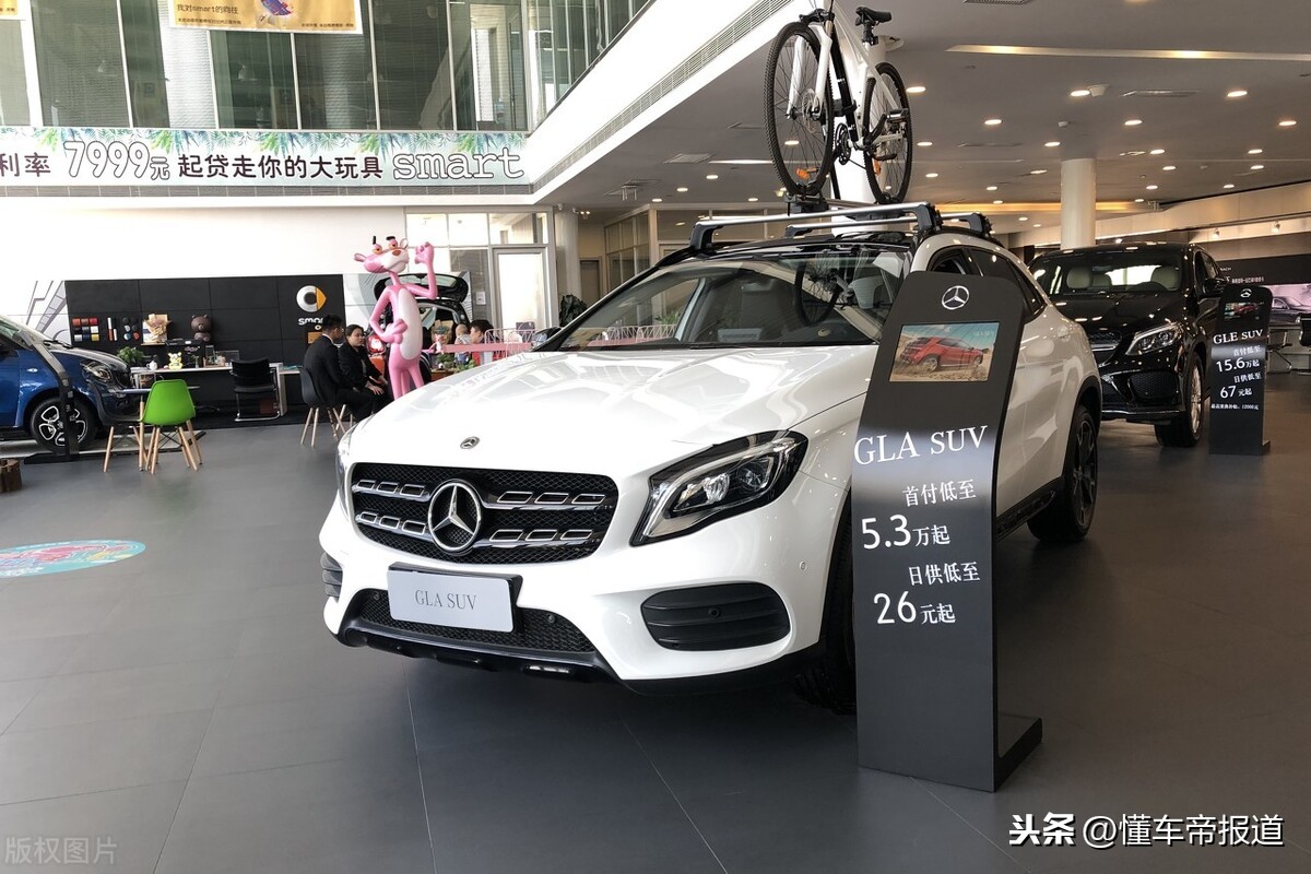 车辆抵押贷款提前结清(抵押贷款提前车辆结清流程)？ (https://www.962900.com/) 知识问答 第2张