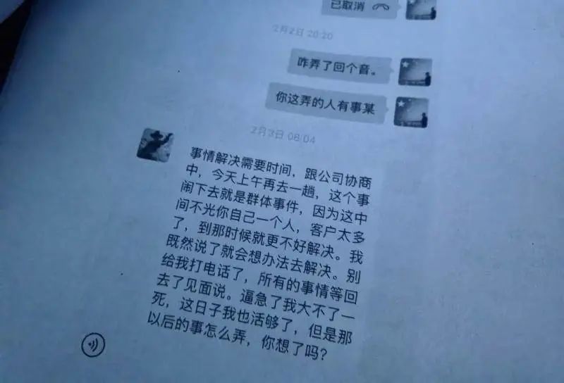 车辆抵押贷款解压手续(解压抵押手续贷款车辆能过户吗)？ (https://www.962900.com/) 知识问答 第6张