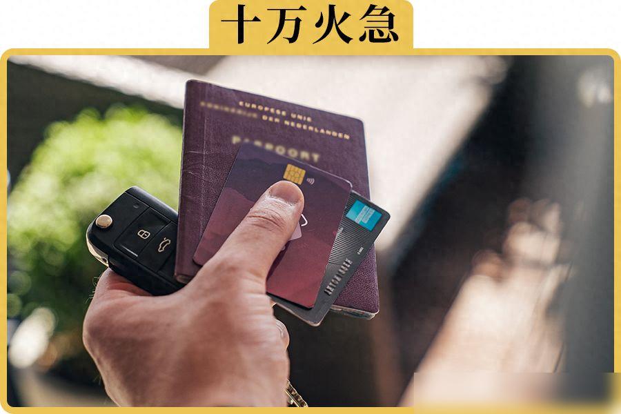 车辆抵押贷款提前结清(抵押车贷提前结清怎么办理)？ (https://www.962900.com/) 知识问答 第1张