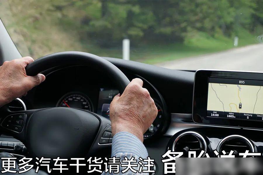 车辆抵押贷款提前结清(抵押车贷提前结清怎么办理)？ (https://www.962900.com/) 知识问答 第4张