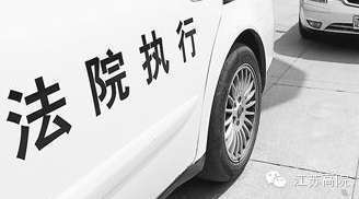 常熟车辆抵押贷款(常熟汽车抵押贷款不押车)？ (https://www.962900.com/) 知识问答 第1张