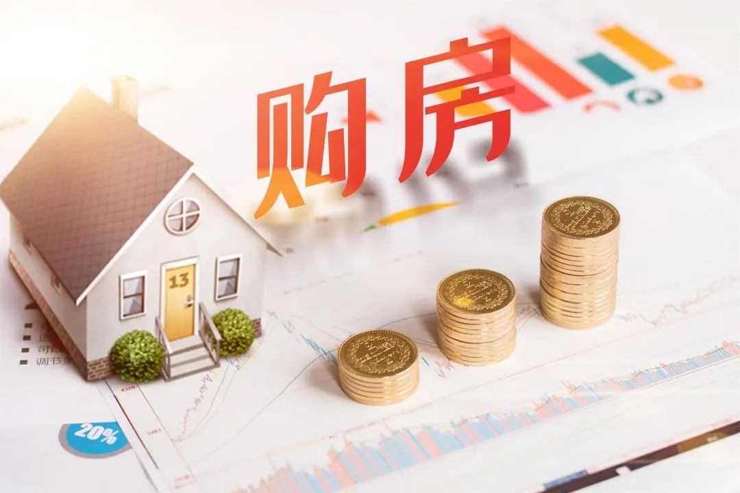 常州车辆抵押贷款(常州车抵押贷款利息是多少)？ (https://www.962900.com/) 知识问答 第2张