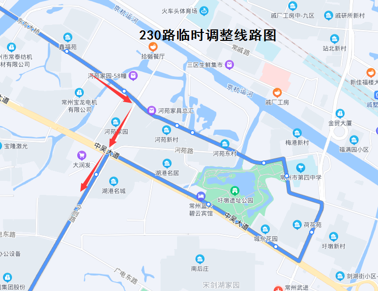 常州车辆抵押贷款(常州车抵押贷款利息是多少)？ (https://www.962900.com/) 知识问答 第6张